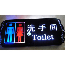 Outdoor High Quality Acrylic Public Toilet Notice Sign